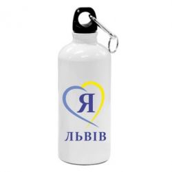 Фляга Я люблю Львів