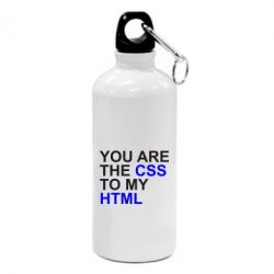 Фляга You are CSS to my HTML - PrintSalon