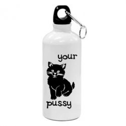 Фляга Your pussy - PrintSalon