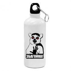 Фляга Збагойна, узбагойся - PrintSalon