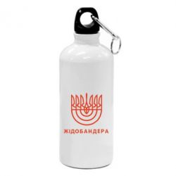 Фляга ЖІДОБАНДЕРА - PrintSalon