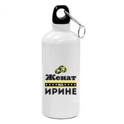 Фляга Одружений на Ірині - PrintSalon