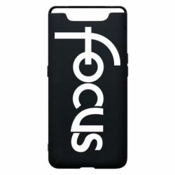 Чехол для Samsung A80 Focus - PrintSalon