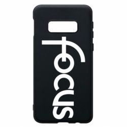 Чехол для Samsung S10e Focus - PrintSalon