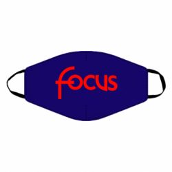 Маска многоразовая Focus - PrintSalon