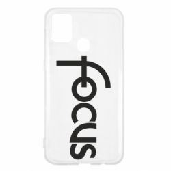 Чехол для Samsung M31 Focus - PrintSalon