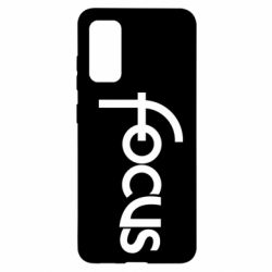 Чехол для Samsung S20 Focus - PrintSalon