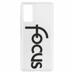 Чехол для Samsung S20 FE Focus - PrintSalon