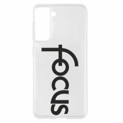 Чехол для Samsung S21 Focus - PrintSalon