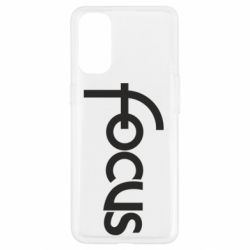 Чехол для Oppo Reno 4 Focus - PrintSalon