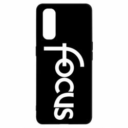 Чехол для Oppo Find X2 Focus - PrintSalon