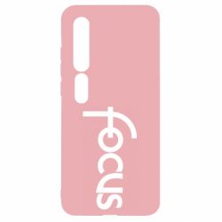 Чехол для Xiaomi Mi10/10 Pro Focus - PrintSalon