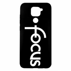 Чехол для Xiaomi Redmi Note 9/Redmi 10X Focus - PrintSalon