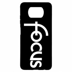 Чехол для Xiaomi Poco X3 Focus - PrintSalon