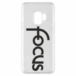 Чехол для Samsung S9 Focus - PrintSalon