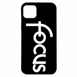Чехол для iPhone 14 Plus Focus - PrintSalon