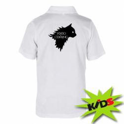 Детское поло Food is coming - PrintSalon