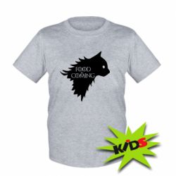 Дитяча футболка Food is coming