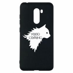 Чехол для Xiaomi Pocophone F1 Food is coming - PrintSalon