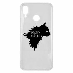 Чехол для Huawei P Smart Plus 2018 Food is coming - PrintSalon