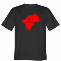 Мужская футболка Stedman Food is coming - PrintSalon