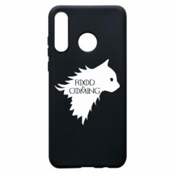 Чехол для Huawei P30 Lite Food is coming