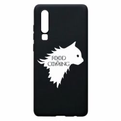 Чехол для Huawei P30 Food is coming - PrintSalon
