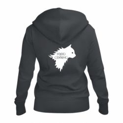 Женское худи на молнии Food is coming - PrintSalon