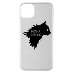 Чехол для iPhone 11 Pro Max Food is coming - PrintSalon