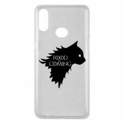 Чехол для Samsung A10s Food is coming - PrintSalon