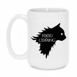 Чашка 420ml Food is coming - PrintSalon