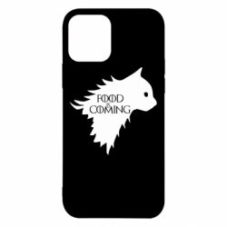 Чехол для iPhone 12 Food is coming - PrintSalon