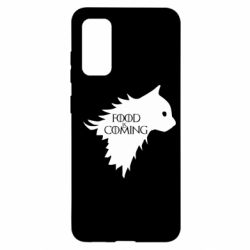 Чехол для Samsung S20 Food is coming - PrintSalon