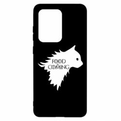 Чехол для Samsung S20 Ultra Food is coming - PrintSalon
