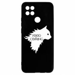 Чехол для Oppo A15s/A15 Food is coming - PrintSalon