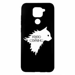 Чехол для Xiaomi Redmi Note 9/Redmi 10X Food is coming - PrintSalon