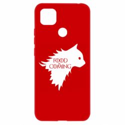 Чехол для Xiaomi Redmi 9c Food is coming - PrintSalon