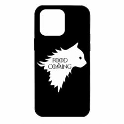 Чехол для iPhone 14 Pro Max Food is coming - PrintSalon