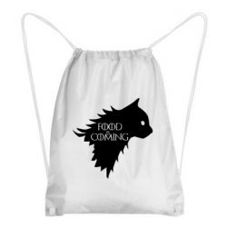 Рюкзак-мешок Food is coming - PrintSalon