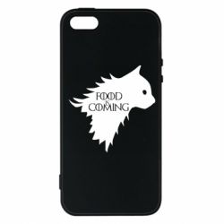 Чехол для iPhone5/5S/SE Food is coming - PrintSalon