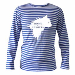 Тельняшка с длинным рукавом Food is coming - PrintSalon