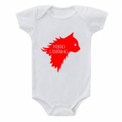 Детский бодик Food is coming - PrintSalon