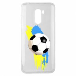 Чехол для Xiaomi Pocophone F1 Football of Ukraine - PrintSalon