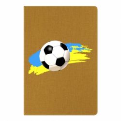 Блокнот с принто Football of Ukraine - PrintSalon