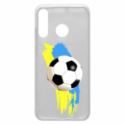 Чехол для Huawei P30 Lite Football of Ukraine - PrintSalon