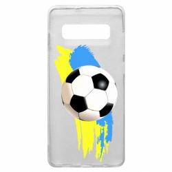 Чехол для Samsung S10+ Football of Ukraine