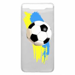 Чехол для Samsung A80 Football of Ukraine - PrintSalon