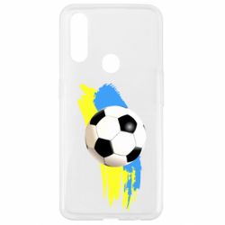 Чехол для Oppo A31 Football of Ukraine - PrintSalon