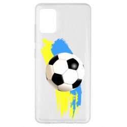 Чехол для Samsung A51 Football of Ukraine - PrintSalon
