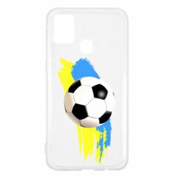 Чехол для Samsung M31 Football of Ukraine
